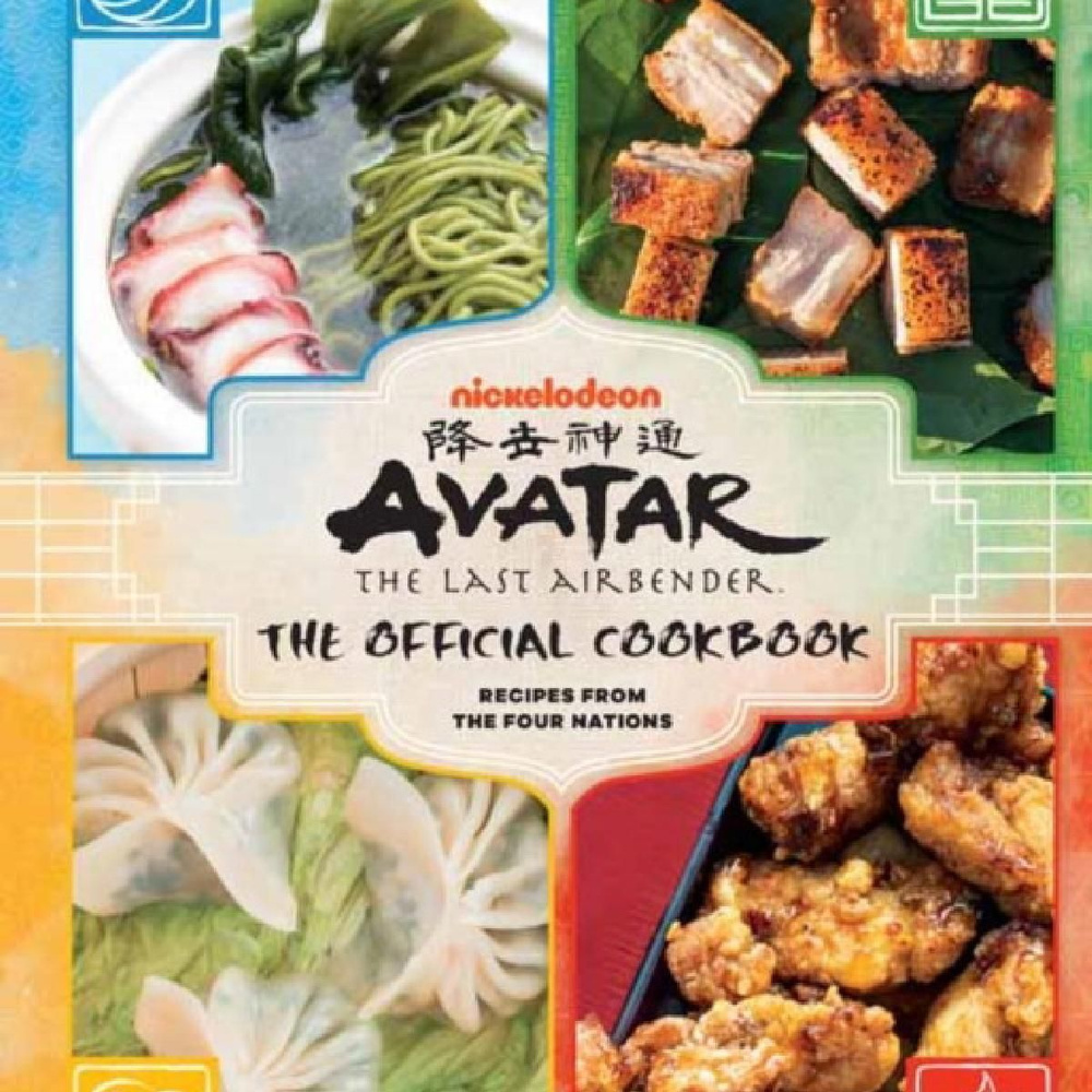 Avatar: The Last Airbender: The Official Cookbook #1