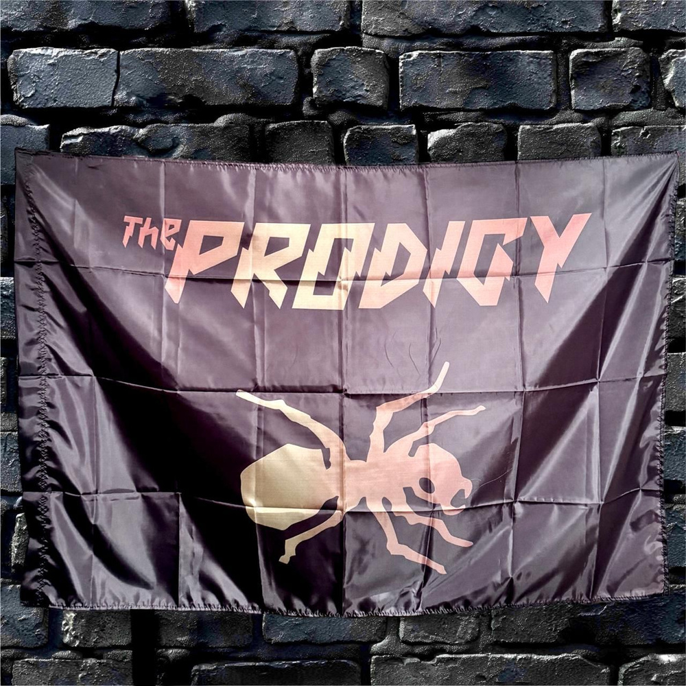 Флаг, плакат постер группа "The Prodigy" #1