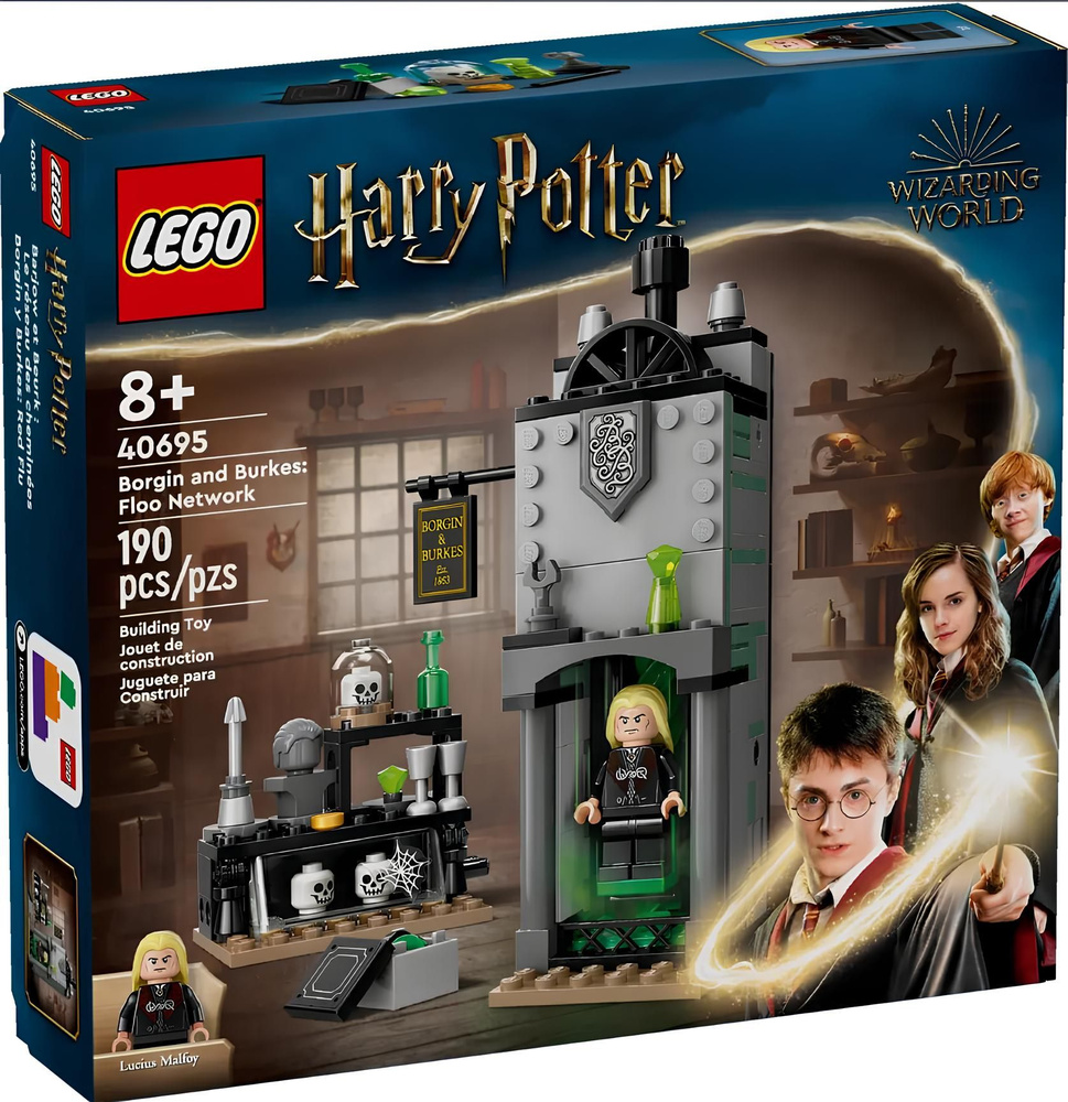 Конструктор LEGO Harry Potter 40695 Борджин и Беркс: Каминная сеть  #1