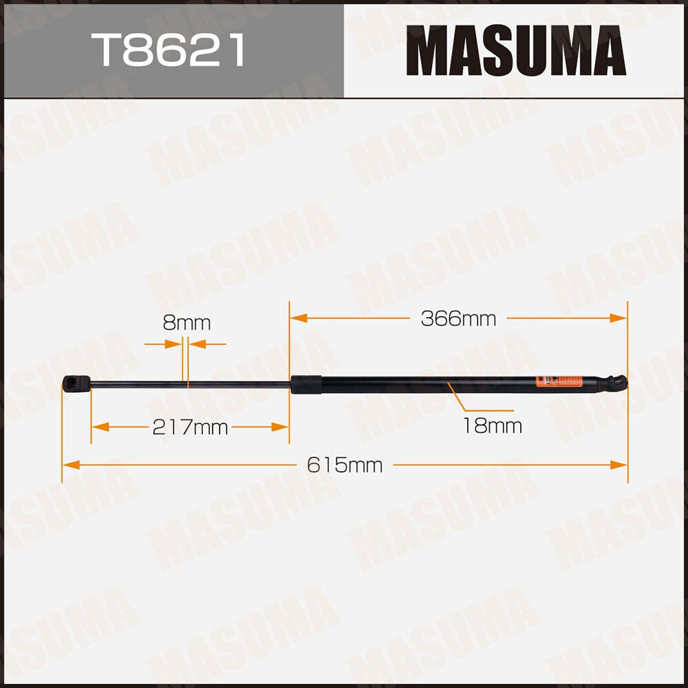 Упор газовый багажника L 615 mm Masuma T8621 #1