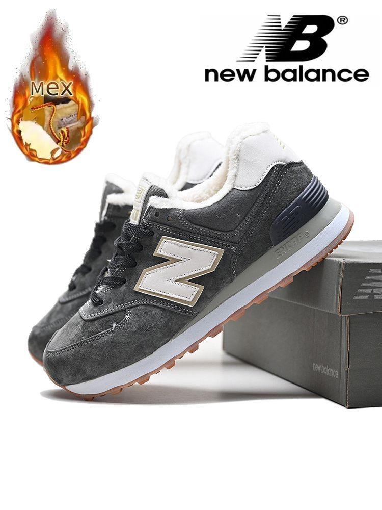 Кроссовки New Balance 574 #1