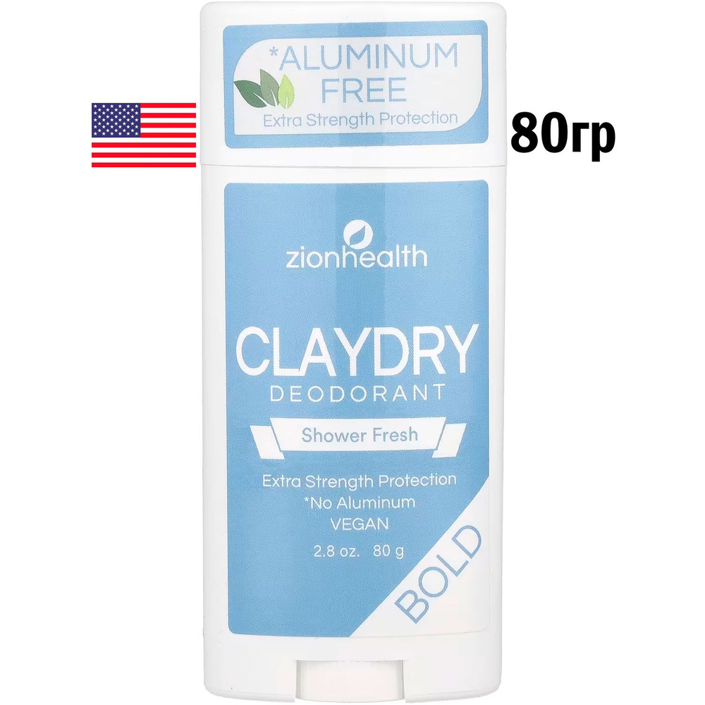 Zion Health, ClayDry Deodorant, Глиняный Дезодорант, Свежий Душ, 80гр #1