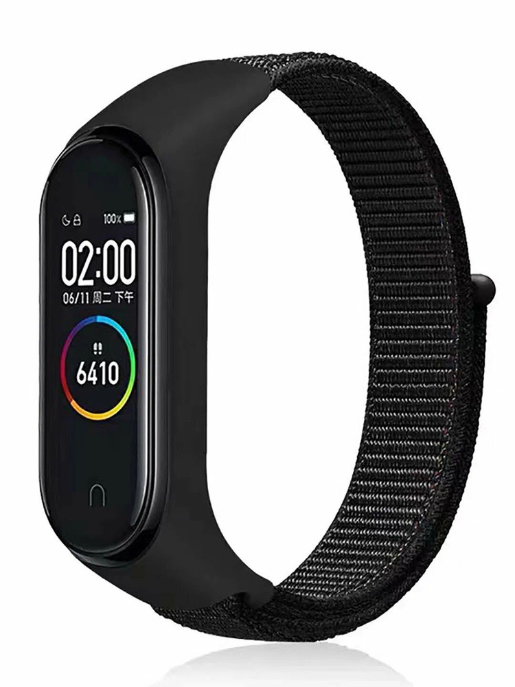 Ремешок для фитнес-браслета Xiaomi Mi Band 3/4/5/6/7, черный. Тканевый нейлоновый спортивный браслет #1