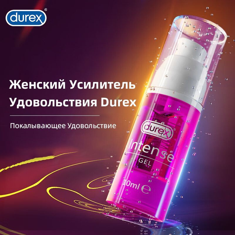 Durex Возбуждающее средство, Гель, 10 млмл #1