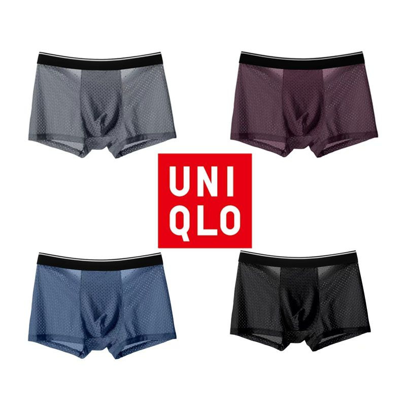 Комплект трусов брифы Uniqlo, 4 шт #1