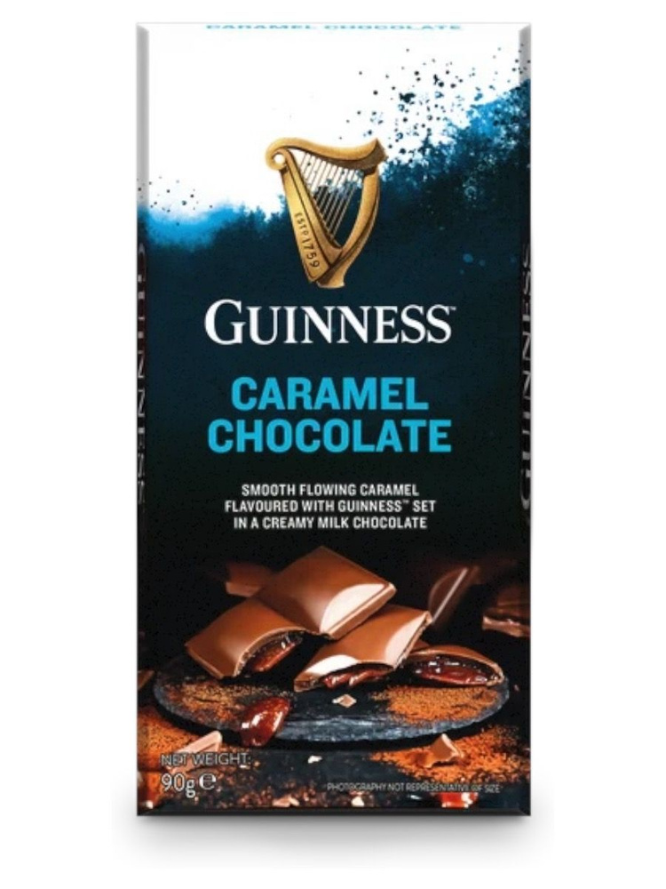 Роскошный шоколад Guinness Milk Chocolate Caramel со вкусом Гиннесса 90г  #1