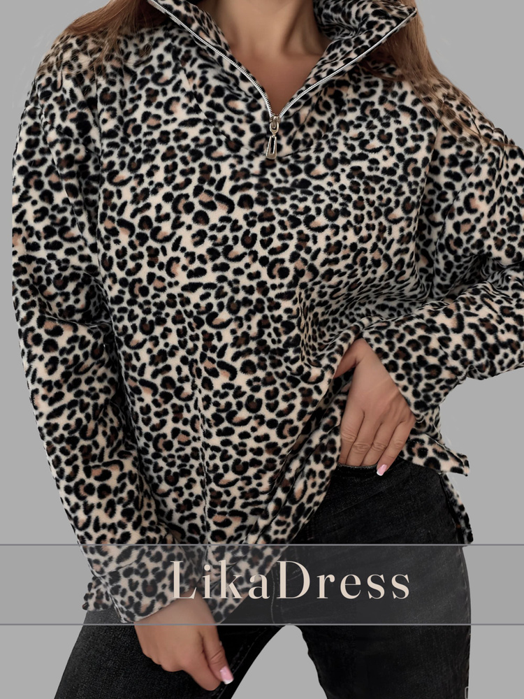 Толстовка Lika Dress #1