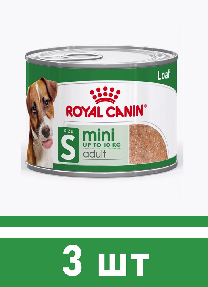 Влажный корм ROYAL CANIN Mini Adult для собак, паштет 3 шт 195 г #1