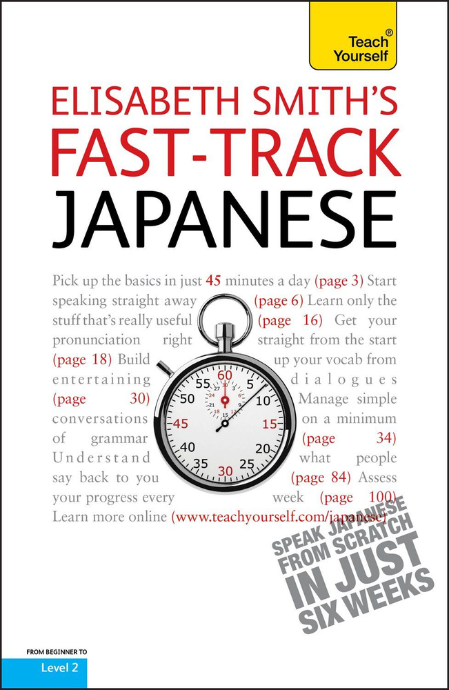 Fast-Track Japanese Book/Cd Pack: Teach Yourself #1