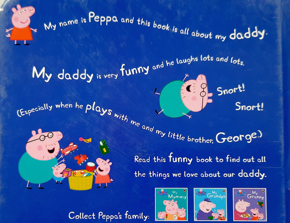 My Daddy. Peppa Pig, Очень хорошее #1