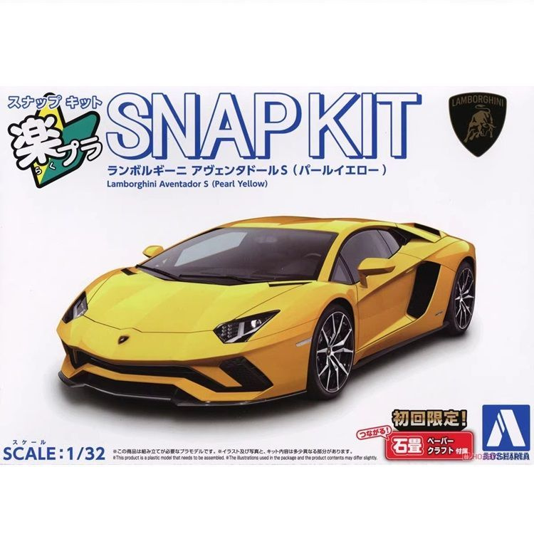 Сборная модель Машинка Aoshima-06814/5/6 1/32 SNAP KIT Lamborghini Aventador S Adhesive free pre color #1