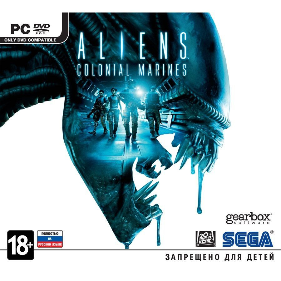 Игра для ПК Aliens: Colonial Marines (русская версия, 1С-Софтклаб) #1