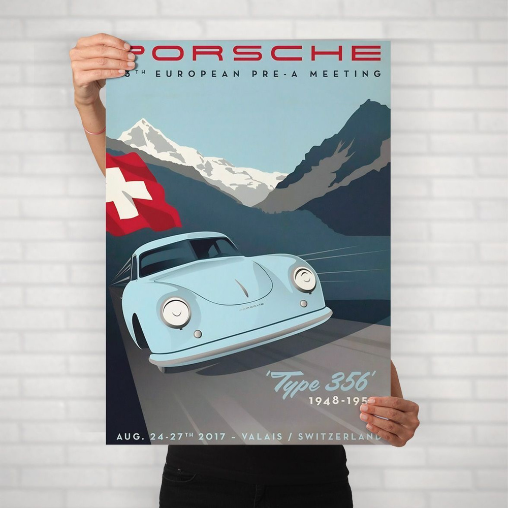 Плакат на стену для интерьера Культовые машины (Porsche 356 5) - Постер по легендарным и классическим #1