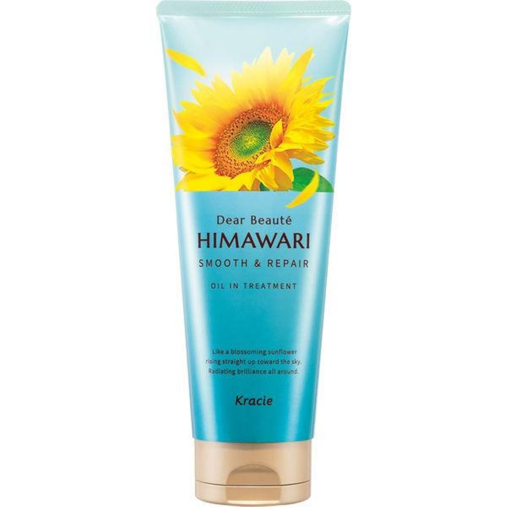 KRACIE Маска с растительным комплексом Dear Beaute Himawari Smooth & Repair для восстановления и гладкости #1