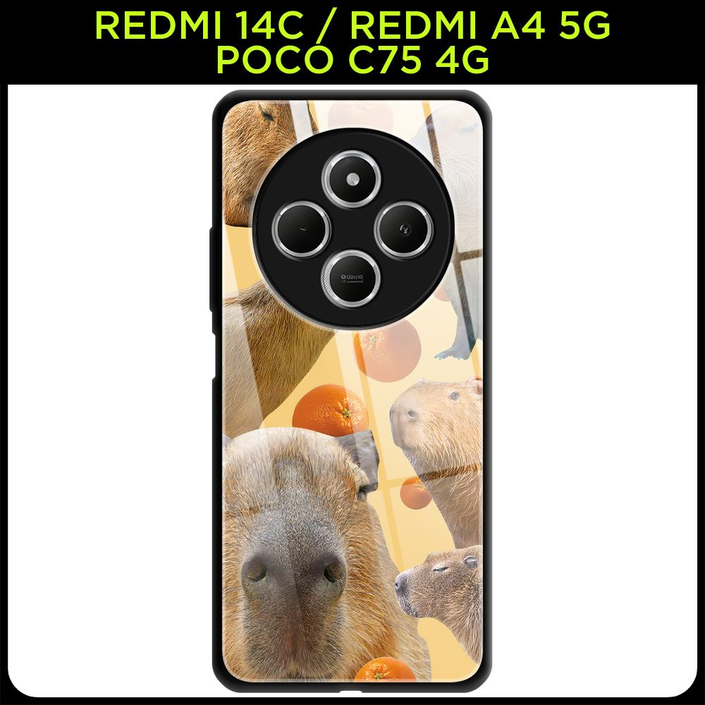 Стеклянный чехол на Redmi 14C/Poco C75 4G/Redmi A4 5G / Редми 14С/Поко С75 4G/Редми А4 5G с принтом "Апельсины #1