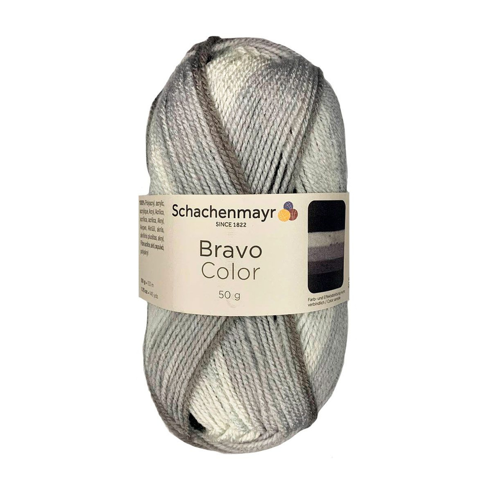 Bravo Color /Браво Колор/ пряжа Schachenmayr Originals, 100% полиакрил, 50г/133м, арт. 9801421 цвет 02140, #1