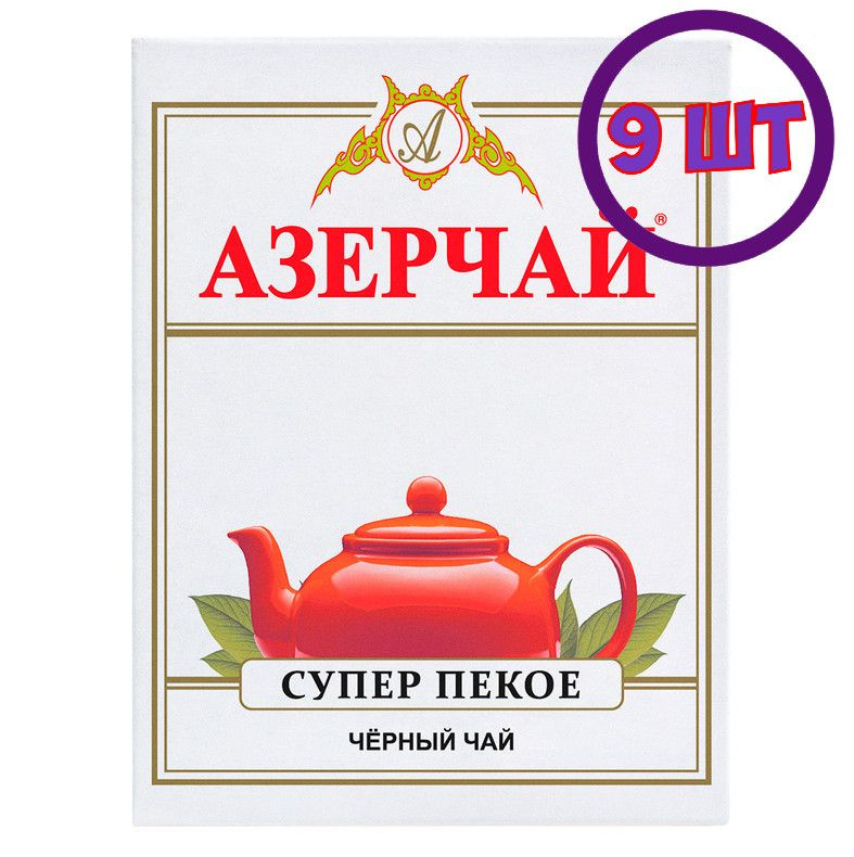 Чай черный листовой Азерчай Супер Пекое,картон, 100 г (комплект 9 шт.) 2761626  #1