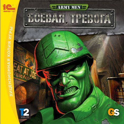 Игра для ПК Army Men: Боевая тревога (русская версия, 1С). Товар уцененный  #1