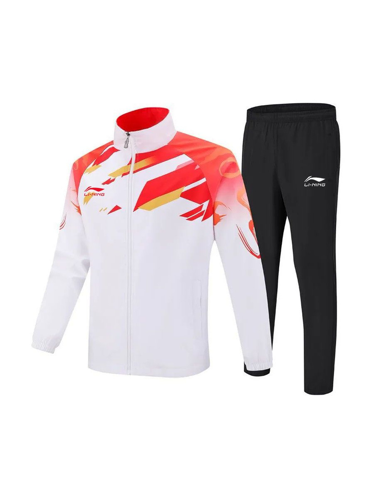 Костюм спортивный LI-NING #1