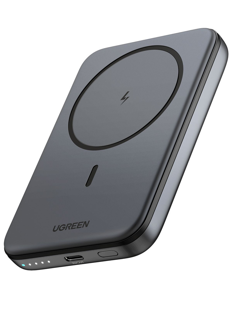 Внешний аккумулятор магнитный UGREEN PB560 (25866) 5000mAh Magnetic Wireless Power Bank 15W. Цвет: серый #1