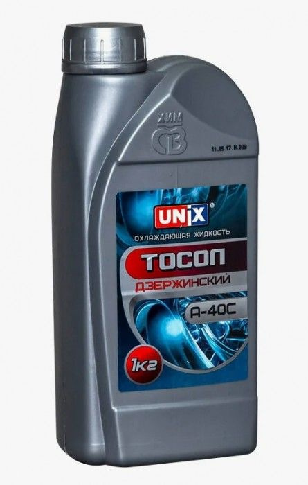 Тосол UNIX A 40C 1кг #1