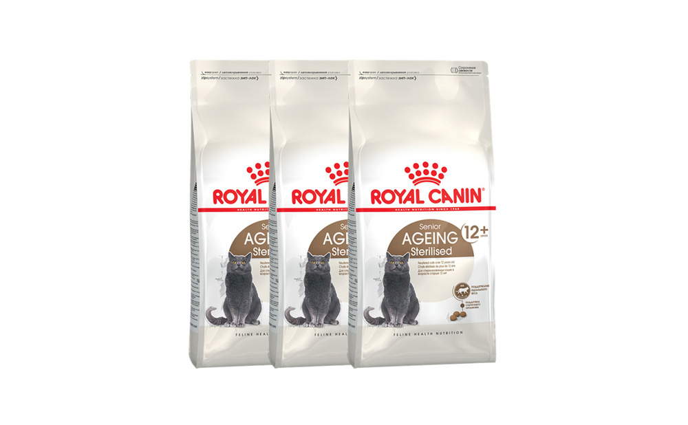 Royal Canin Ageing Sterilised 12+ сухой корм для пожилых стерилизованных кошек старше 12 лет с птицей #1