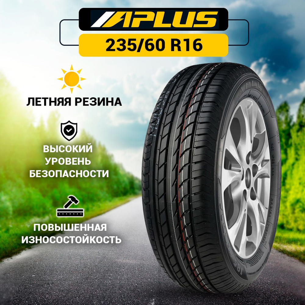 APLUS A608 Шины  летние 235/60  R16 100H #1