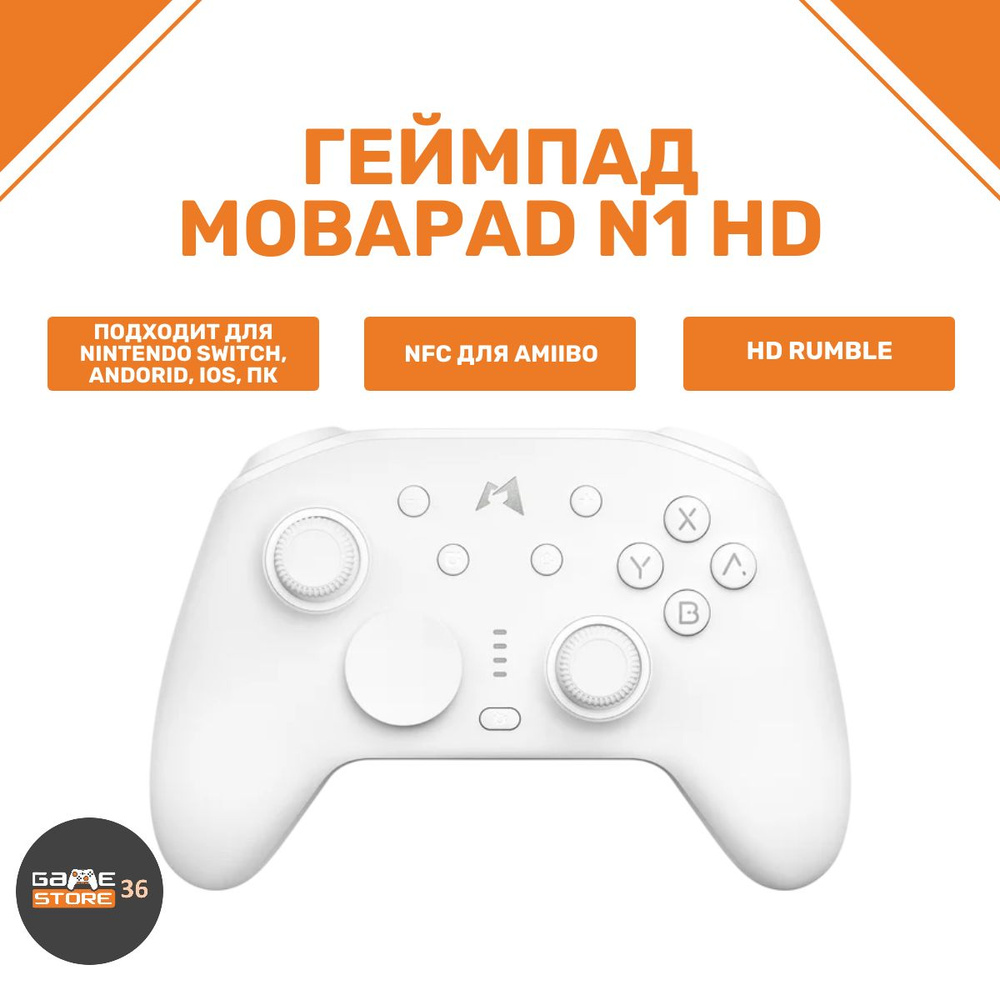 MOBAPAD Геймпад Mobapad N1 HD, белый #1