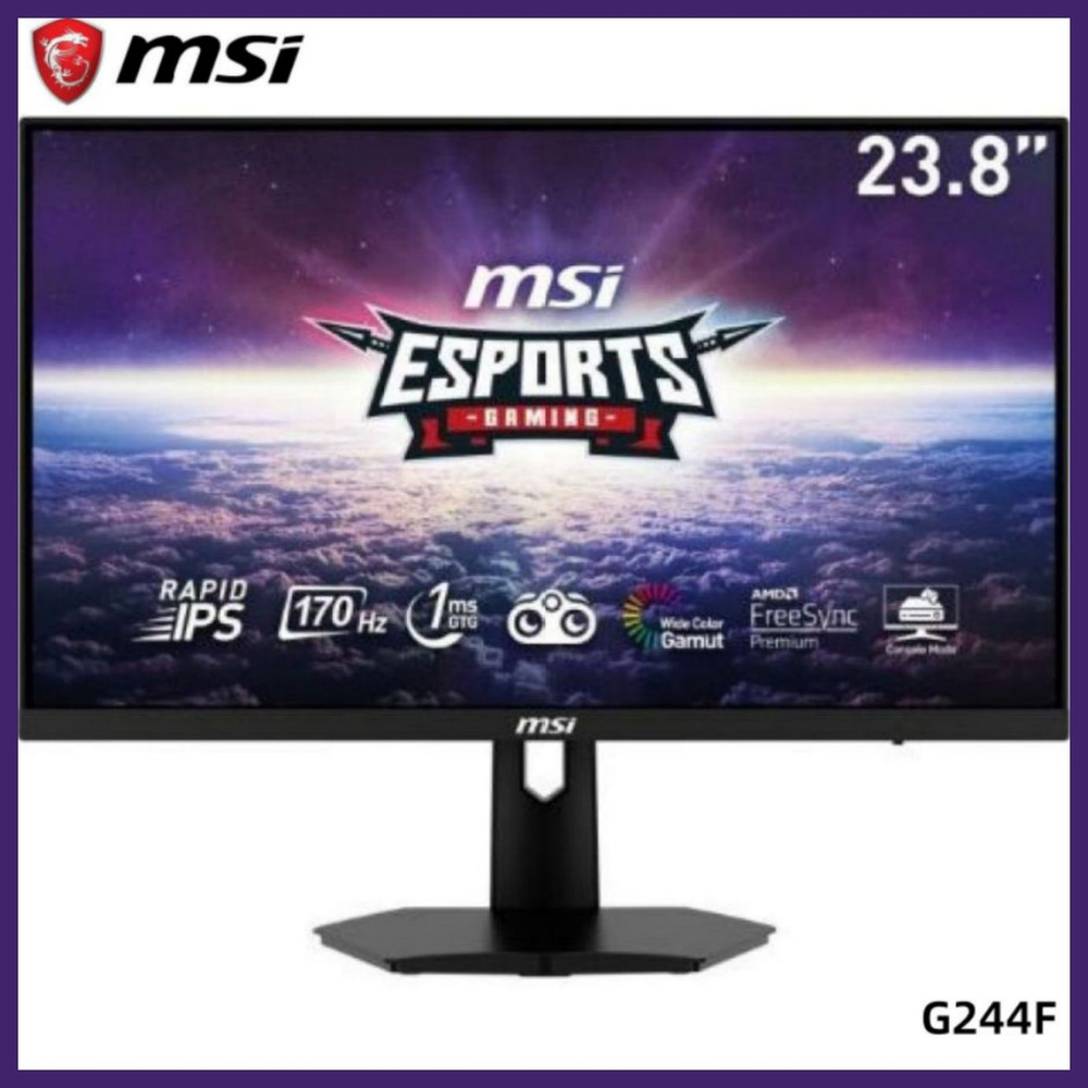 MSI 23.8" Монитор 5RCH015, черный, темно-серый #1