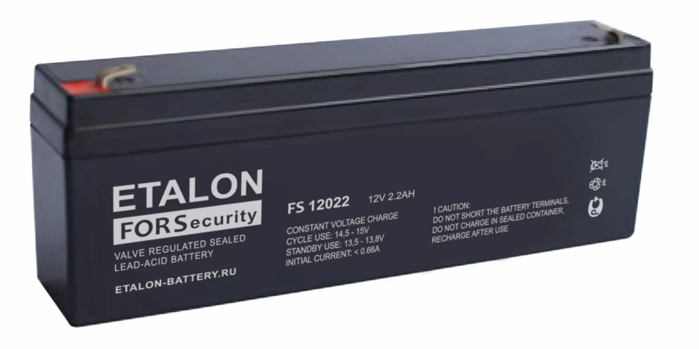 Etalon battery Аккумуляторная батарейка, 19 мАч, 1 шт #1