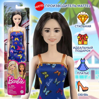 Fashionistas 63 hotsell