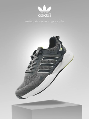 Izi Boost 750 OZON