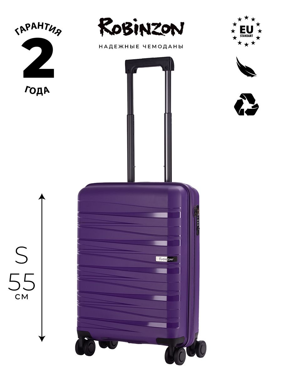 Габариты чемодана: 39x55x20 см Вес чемодана: 2,5 кг Объём чемодана: 35 л