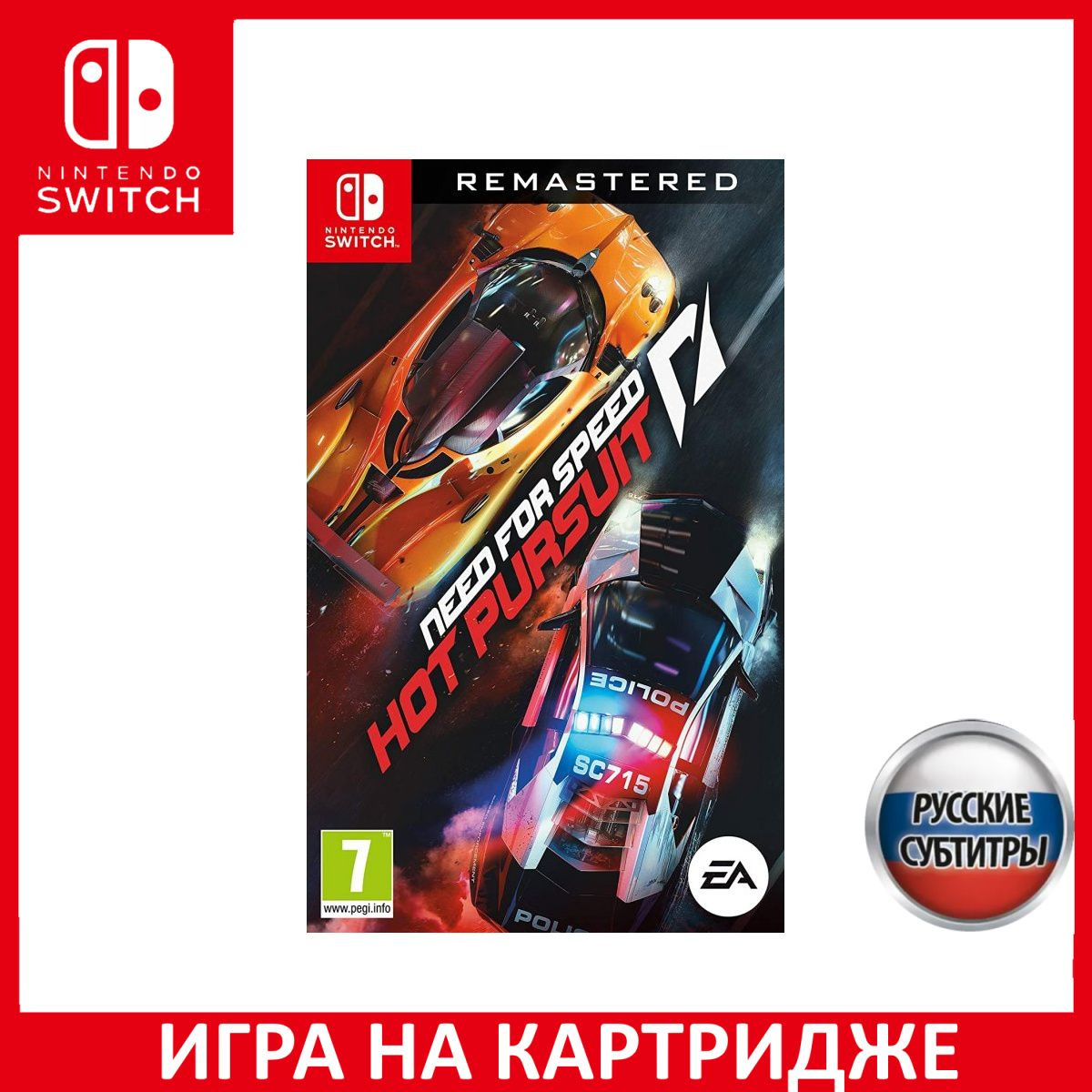 Игра на Картридже Need for Speed Hot Pursuit Remastered Русская Версия (Switch)