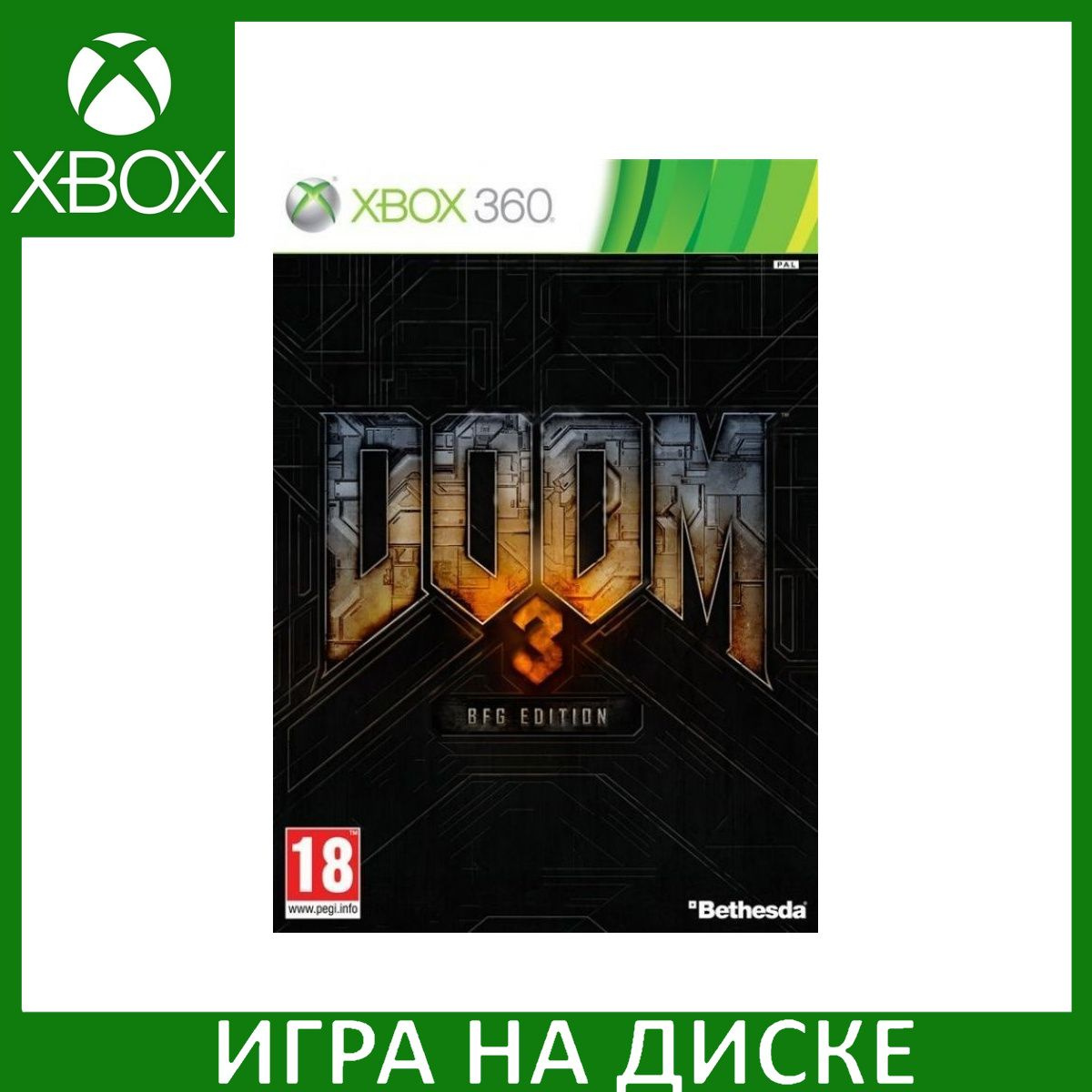 Диск с Игрой Doom 3 BFG Edition (Xbox 360/Xbox One). Новый лицензионный запечатанный диск.