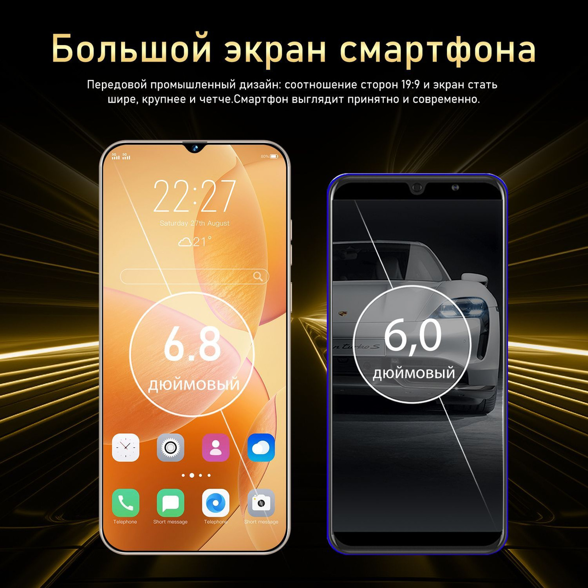 смартфон;Смартфон Note 40 Pro;телефоны смартфоны;телефон;игровые телефоны;смартфон zunyi;андроид телефон 256 гб;телефон смартфон android;смартфон 120гц;Экран AMOLED;Процессор Snapdragon;смартфон диагональ 6.8;snapdragon 8 gen1