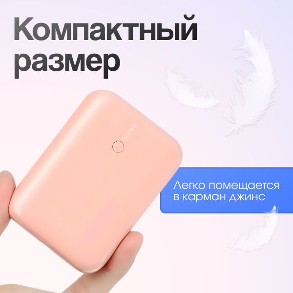 повербанк 20000mah xiaomi