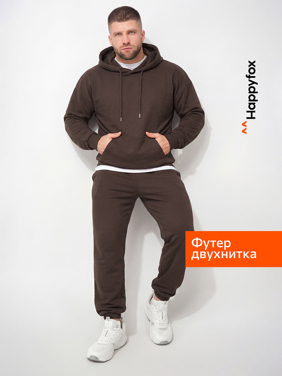 КостюмспортивныйHappyfoxдлямужчин