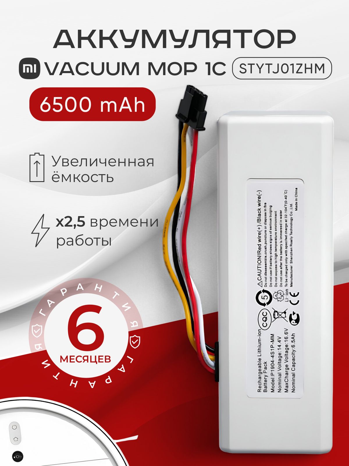 Запчастидляпылесосов