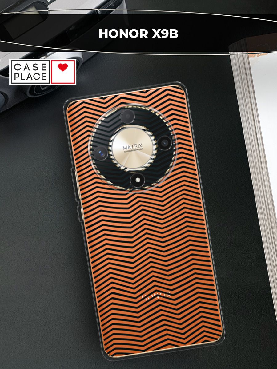 ЧехолнаХонорX9B