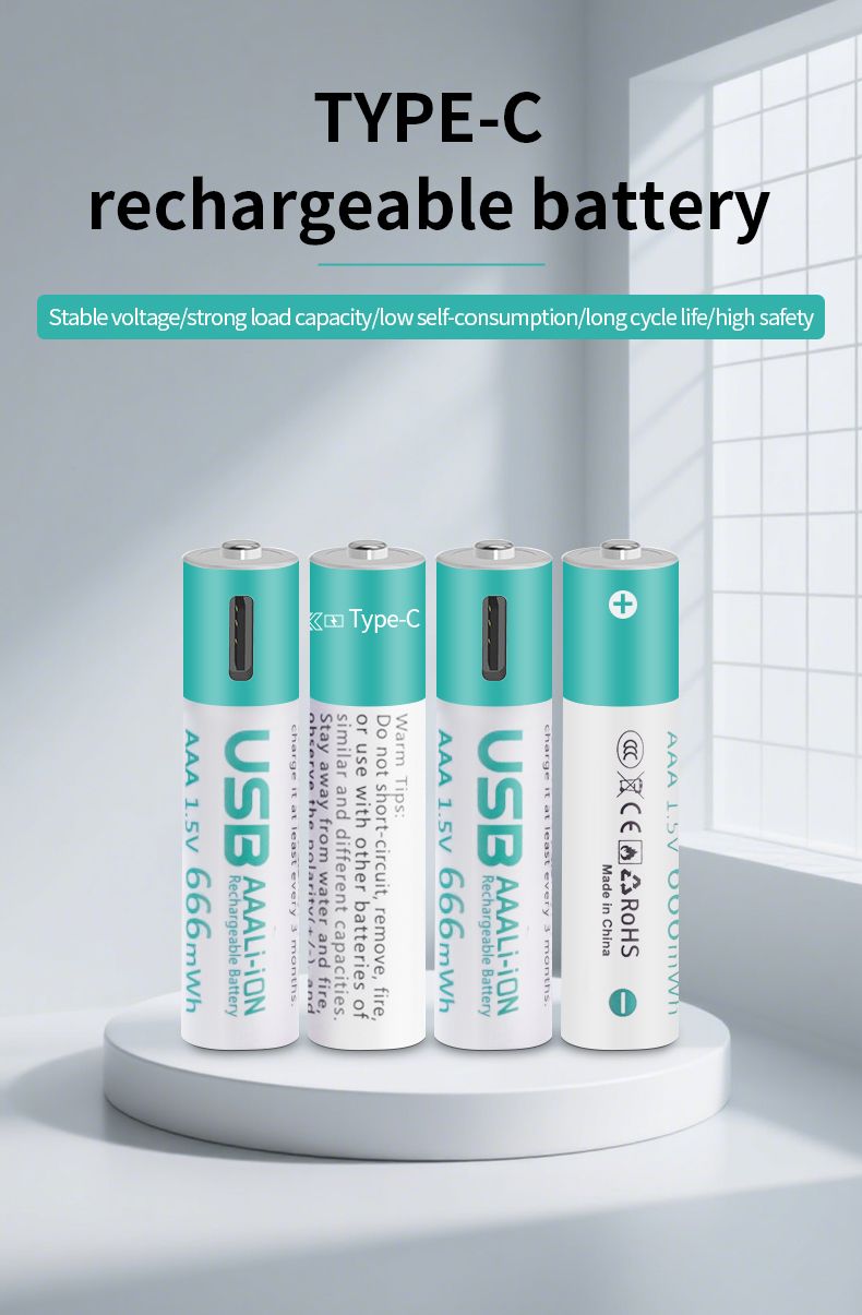 ЗаряжаемыелитиевыебатареиAAA4шт1.5VсразъемомTYPE-Cдлямногократногоциклическогозаряжения