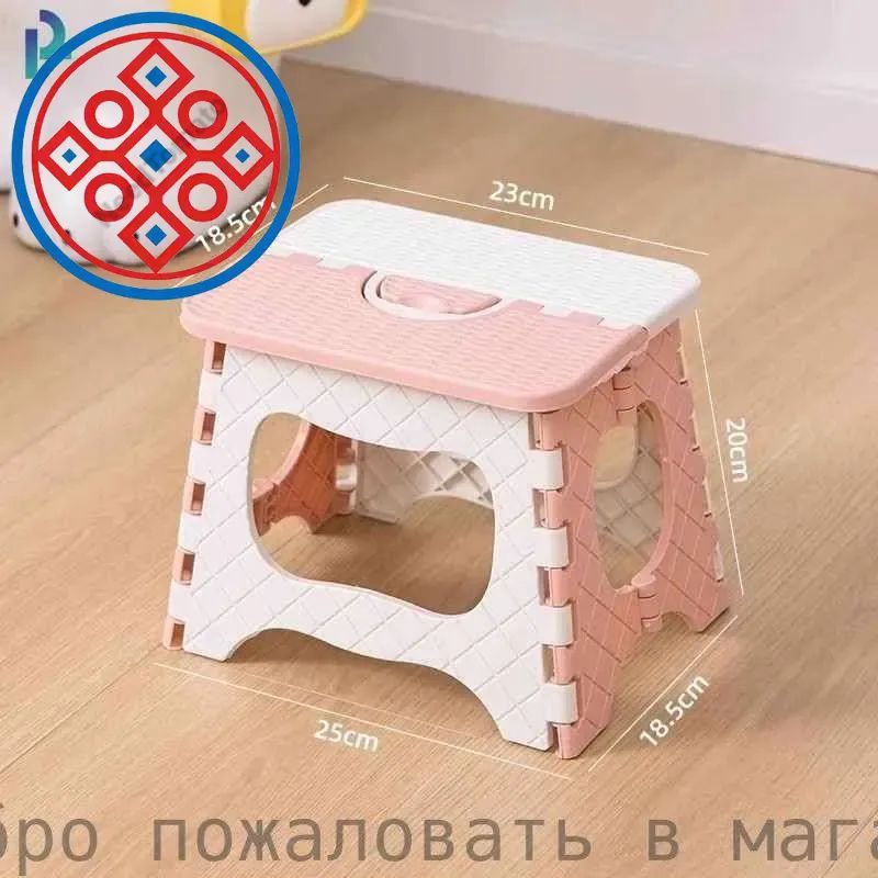 Табурет,1шт.