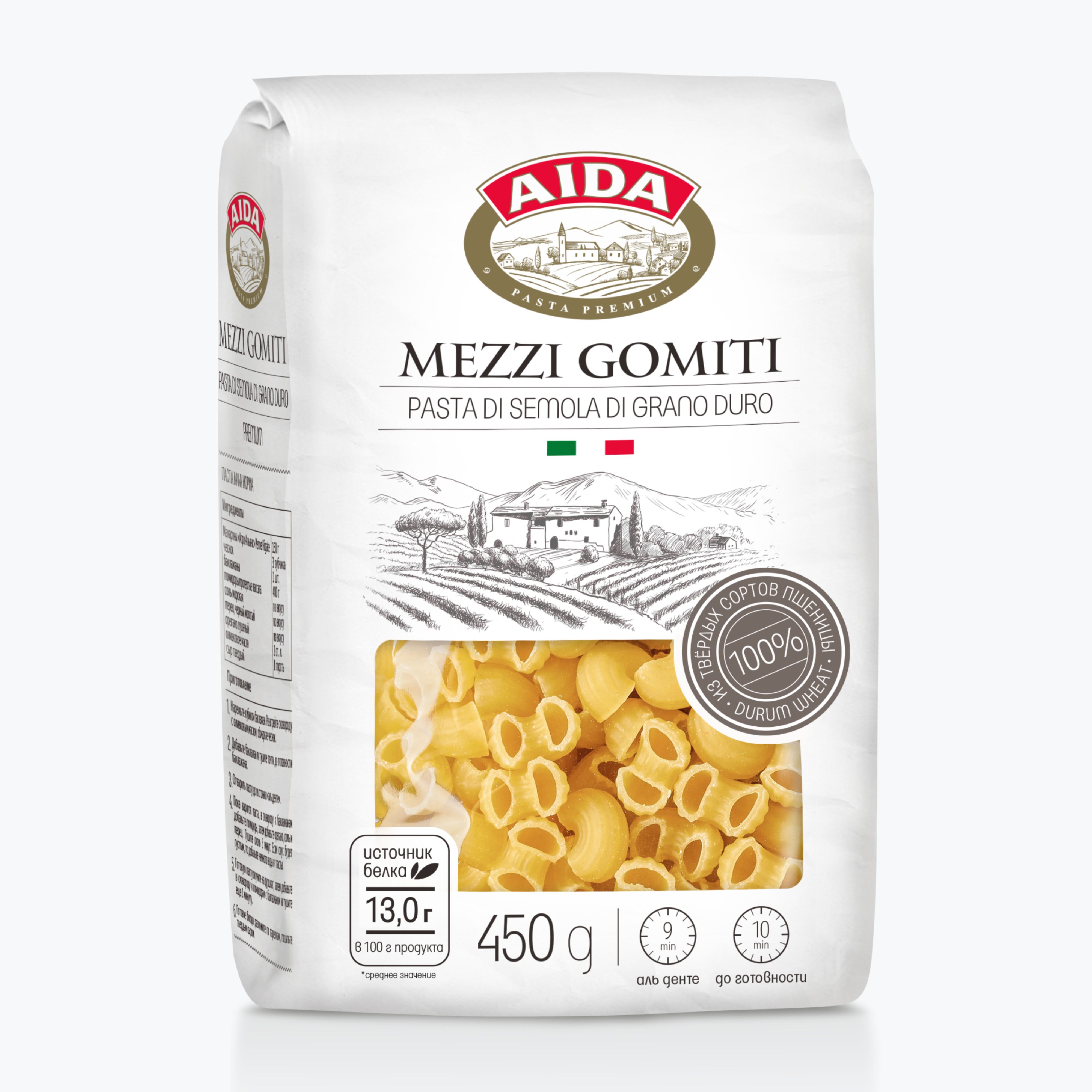 МакароныAidaMezziGomitiРожки,450г