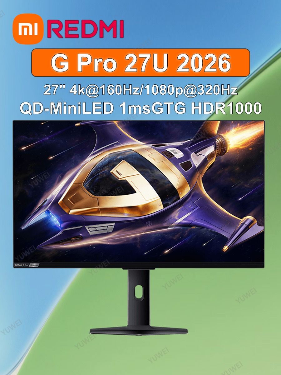 Xiaomi27"МониторREDMIGPro27U2026,4k160Hz,1080p320Hz,MiniLEDHDR10001msGTG,90wType-C,IPS,3840x21604K,320Гц,черныйматовый,серебристый