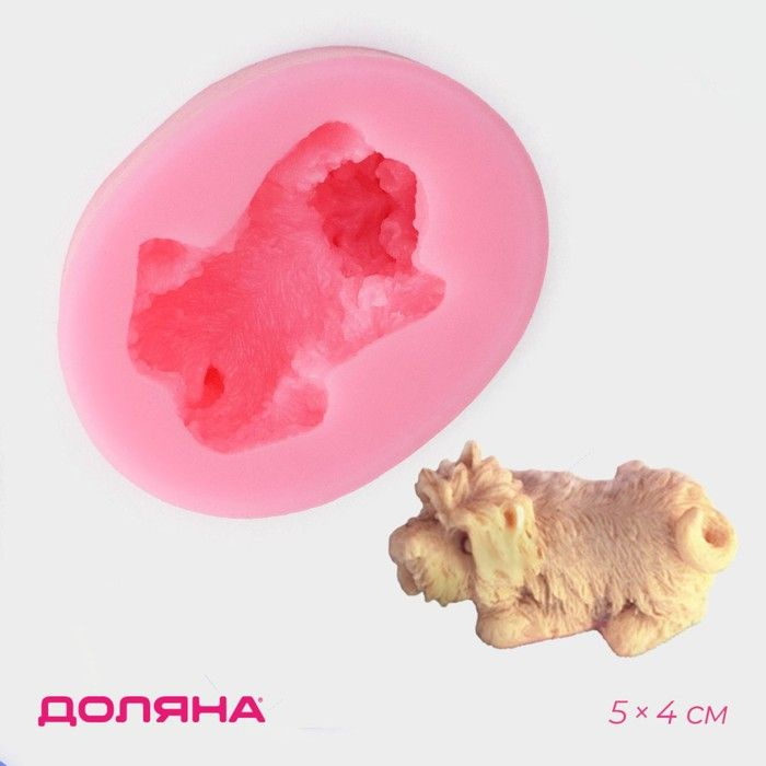 Молд Доляна Собака , силикон, 5,4 4,3 см, цвет розовый #1