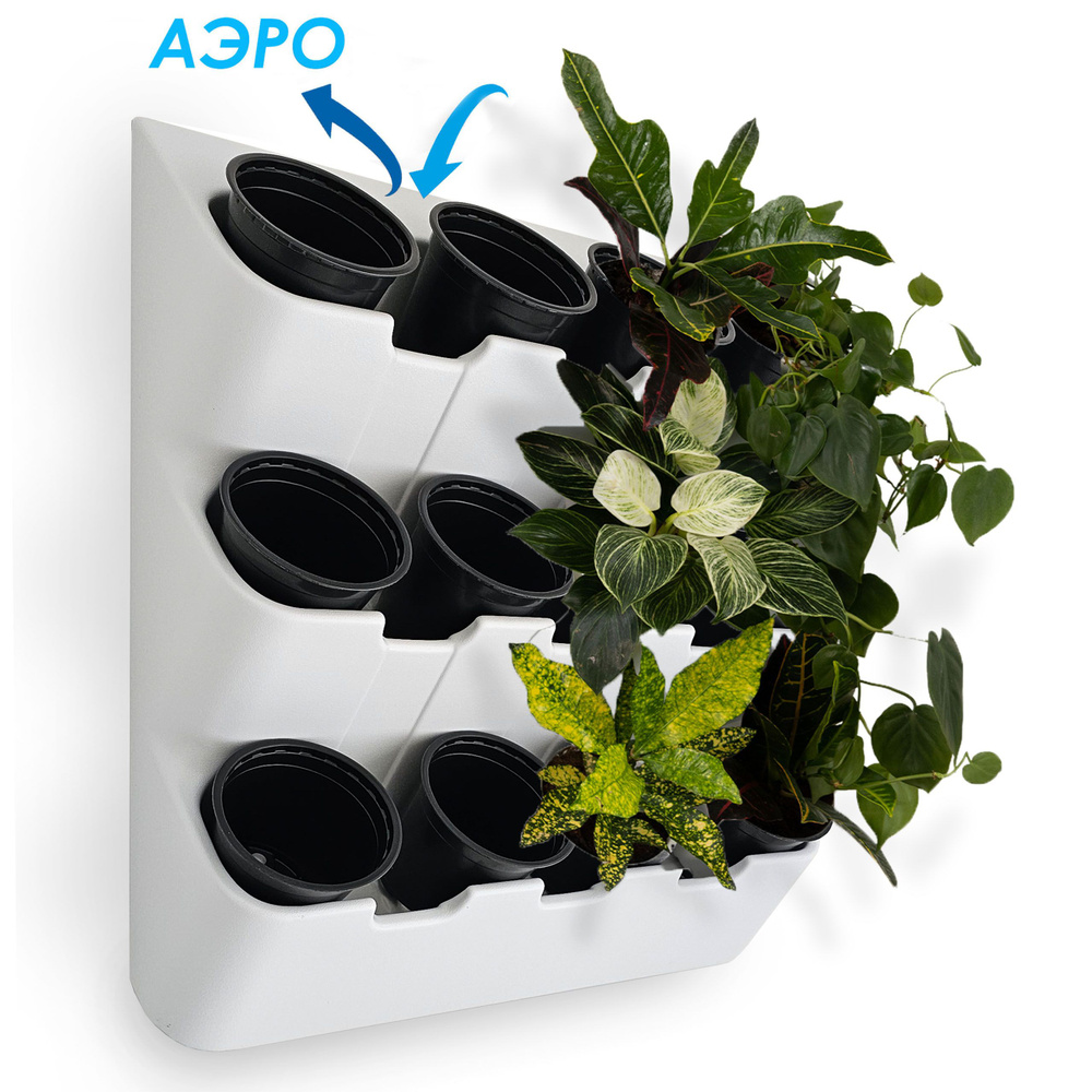 Фитомодуль "BOXSAND 12 АЭРО" (60х65 см) вместимость 12 растений, цвет белый в комплекте с горшками 1 #1