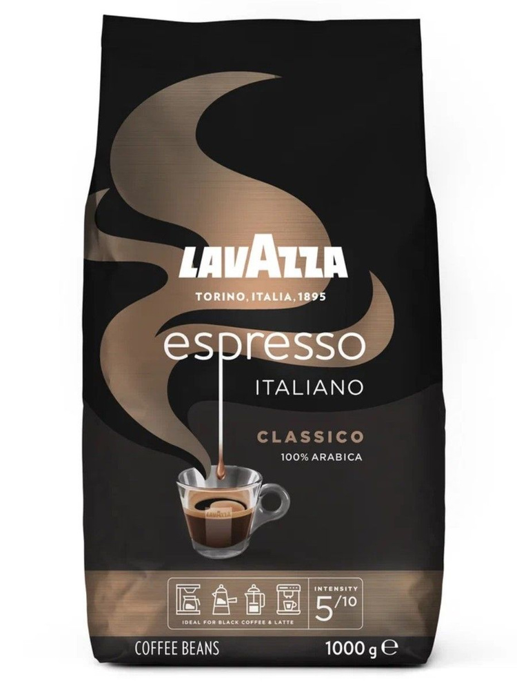 Кофе в зернах Lavazza Caffe Espresso Italiano, 1 кг #1