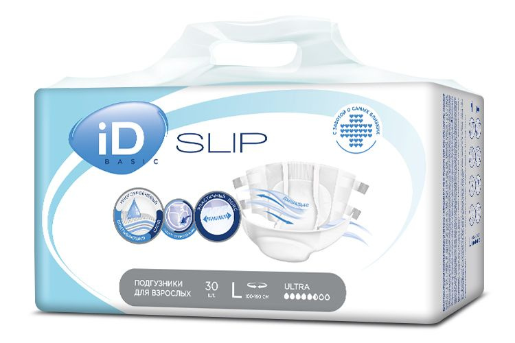 Подгузники для взрослых iD Slip Basic Large, объем талии 100-150 см, 30 шт.  #1