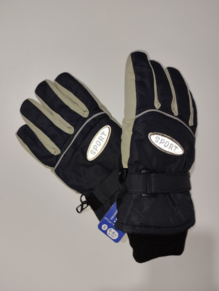 Перчатки Cast-tex Gloves #1