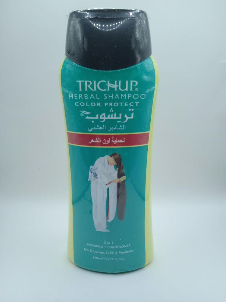 Trichup Шампунь для волос, 200 мл #1